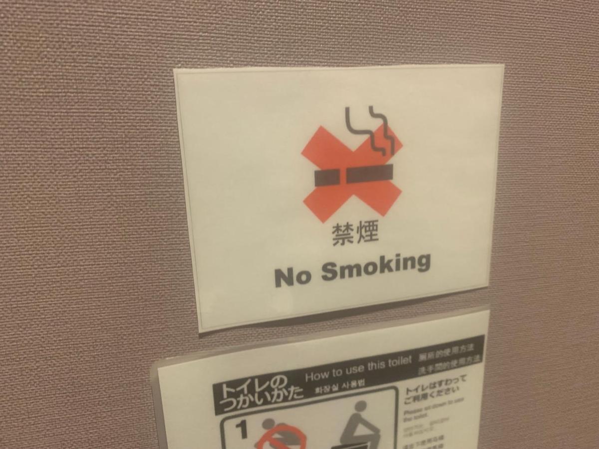 Hostel Lodging Tokyo Ueno מראה חיצוני תמונה